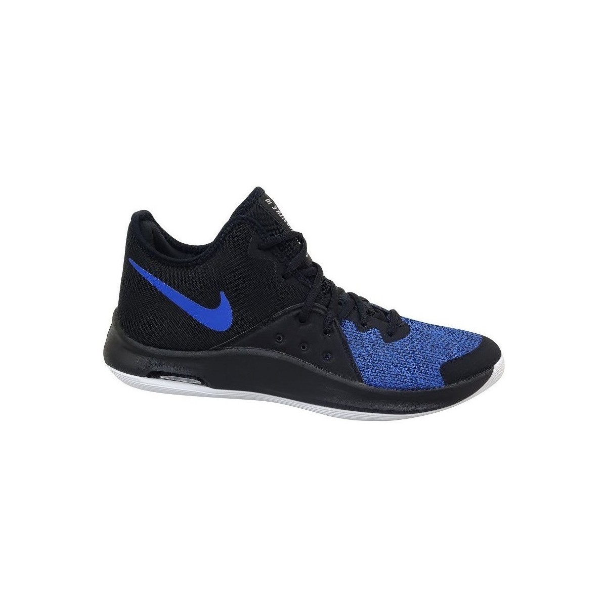 Pantofi Bărbați Basket Nike Air Versitile Iii Negre, Albastre