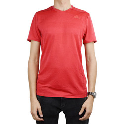 Îmbracaminte Bărbați Tricouri mânecă scurtă adidas Originals Adidas Supernova Short Sleeve Tee M roșu