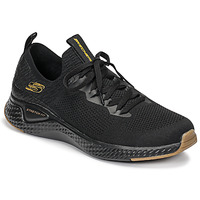 Pantofi Bărbați Pantofi sport Casual Skechers SOLAR FUSE Negru