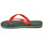 Pantofi Copii  Flip-Flops Ipanema IPANEMA CLAS BRASIL II KIDS Negru / Roșu