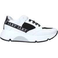 Pantofi Copii Pantofi sport Casual Cult GO1 Alb