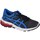 Pantofi Copii Pantofi sport Casual Asics Gelquantum 90 2 PS Gri, Albastre