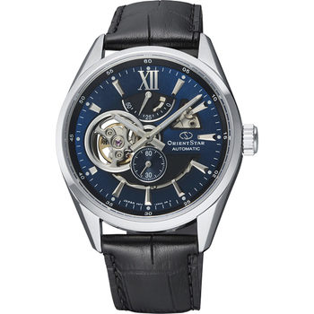 Ceasuri & Bijuterii Bărbați Ceasuri Analogice Orient RE-AV0005L00B, Automatic, 41mm, 10ATM Argintiu
