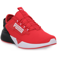 Pantofi Femei Sneakers Puma 06 RETALIATE 2 JR roșu