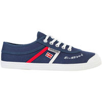 Pantofi Bărbați Sneakers Kawasaki Signature Canvas Shoe K202601 2002 Navy albastru