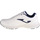 Pantofi Bărbați Pantofi sport Casual Joma RREPVW2002  R.Reprise Men 2002 Alb