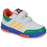 Pantofi Băieți Pantofi sport Casual Adidas Sportswear Tensaur Sport 2.0 C Alb / Multicolor