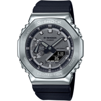 Ceasuri & Bijuterii Bărbați Cesuri Analogic- digital Casio GM-2100-1AER, Quartz, 44mm, 20ATM Argintiu