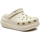 Pantofi Femei Papuci de vară Crocs CLASSIC CRUSH CLOG Bej