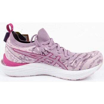 Pantofi Femei Pantofi sport Casual Asics Gelcumulus 23 MK W roz