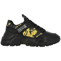 Pantofi Bărbați Sneakers Versace 75YA3SC2 Negru