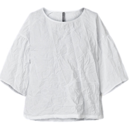 Îmbracaminte Femei Topuri și Bluze Wendy Trendy Top 221624 - White Alb