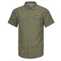 Îmbracaminte Bărbați Cămăsi mânecă scurtă Columbia Utilizer II Solid Short Sleeve Shirt Verde