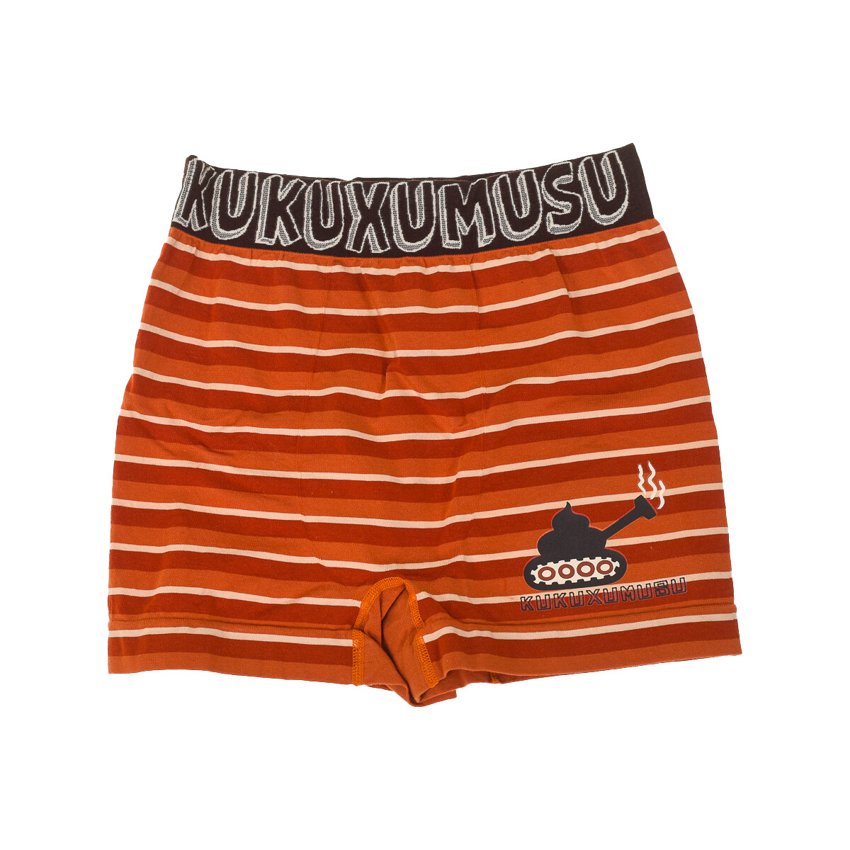 Lenjerie intimă Bărbați Boxeri Kukuxumusu 98751-NARANJA portocaliu